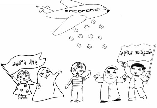نقاشی دهه ی فجر ساده