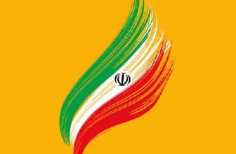 عکس پرچم ایران برای پروفایل برای واتساپ و تلگرام
