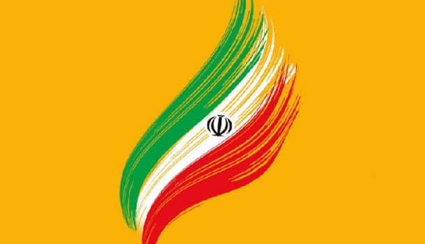 عکس پرچم ایران برای پروفایل برای واتساپ و تلگرام